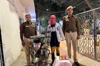 raghubir nagar police arrested robber in delhi