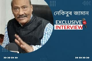 interview-of-senior-advocate-nakibur-zaman-on-illegal-immigrants-issue-in-assam