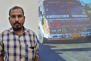 Kasargod Retired soldier killed in lorry accident driver arrested a year later  Kasargod accident case lorry driver arrested after one year  Thalapady lorry accident  കാസർകോട് ലോറിയിടിച്ച് വിമുക്ത ഭടൻ മരണപ്പെട്ട കേസ്  തലപ്പാടി ലോറി അപകടം ഒരു വർഷത്തിന് ശേഷം ഡ്രൈവർ അറസ്റ്റിൽ  വിമുക്ത ഭടൻ മരണം ഡ്രൈവർ അറസ്റ്റിൽ