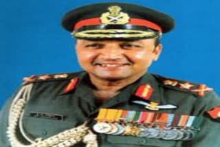 Former Army Chief Rodrigues passes away