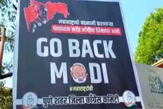 Go Back Modi Banner In Pune