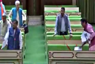 Rajasthan Assembly Session