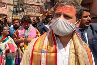 rahul in varanasi