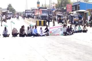 Nandurbar Swabhimani Agitation