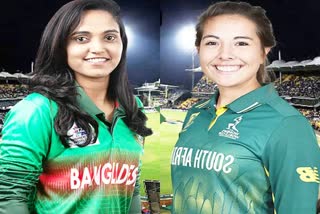 womens world cup 2022  womens world cup  Sports News  Cricket News  bangladesh vs south africa  Australia vs England  wwc 2022