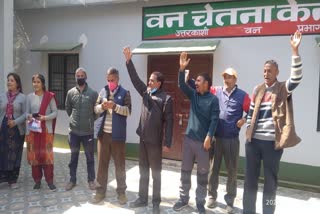 Fire watchers protest in uttarkashi