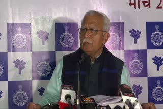 Manohar lal on Anti Forcible Conversion Bill