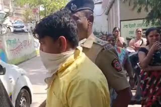 Auto Driver Rape Case