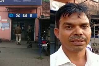 two-lakh-rupees-loot-in-dhanbad-jharia-police-station