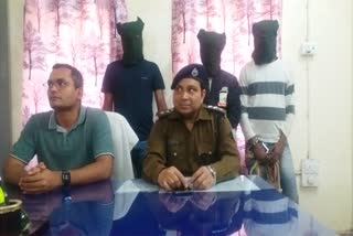 Four cyber criminals arrested