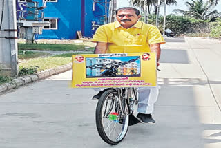 TDP MLA Nimmala Ramanaidu cycle yatra to assembly in amaravathi