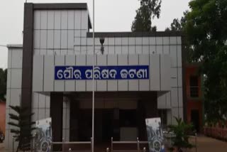 Municipality Election : ପୌର ପରିଷଦ ନିର୍ବାଚନ ପାଇଁ ଖୋର୍ଦ୍ଧା ଜିଲ୍ଲା ପ୍ରଶାସନର ପ୍ରସ୍ତୁତି