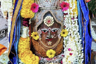 Baba Mahakal