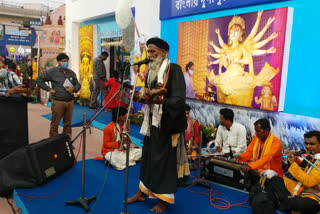 Baul Songs in Book Fair