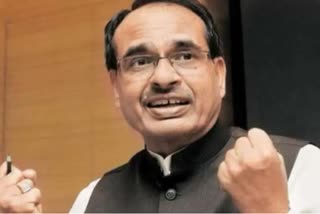 CM Shivraj Schedule on his birthday