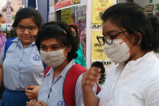 School Students in 45th Kolkata Book Fair