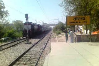 FIRE BREAKS OUT IN SAHARANPUR-DELHI PASSENGER TRAIN IN MEERUT