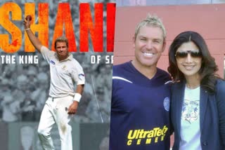 Bollywood actors condole demise of Shane Warne  ഷെയ്‌ന്‍ വോണിന്‌ അനുശോചനവുമായി ബോളിവുഡ്‌ ലോകം  Shane Warne passed away