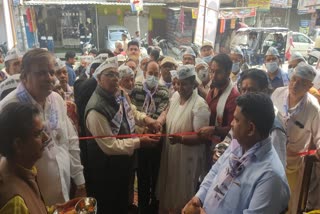 Inauguration of election office of AAP worker Anil Gautam in Rohtash Nagar