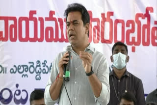 KTR inaugurated Double bed room houses