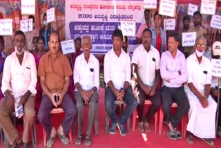 Homelessness Victims protest against govt in chikmagalur