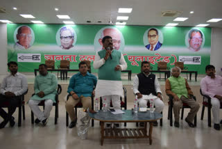 Review meeting at JDU office