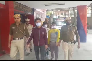 पुलिस की गिरफ्त में आरोपी