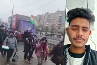 Students are using Indian flag for their protection