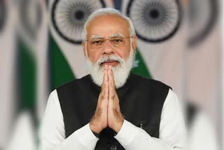 PM Narendra Modi On Pune Tour