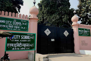 Name Change of AMU City School