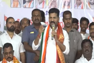 revanth reddy