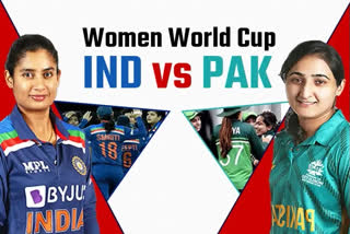 India Women vs Pakistan Women world cup