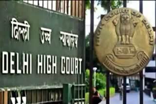 delhi high court