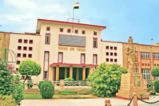 Rajasthan High Court