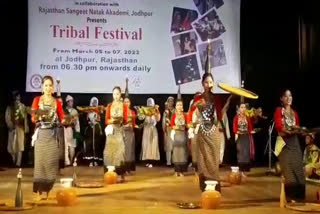 Three days tribal dance festival in Jodhpur