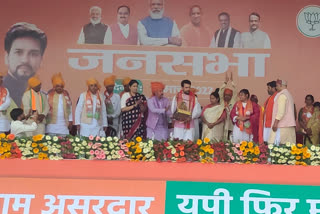 anurag thakur and smriti irani