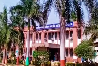 Korba Medical College