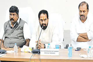 AP Assembly Session