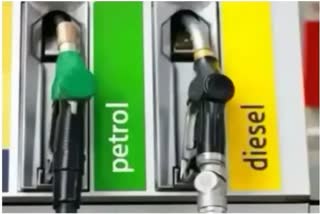 Uttarakhand Petrol Diesel