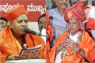 shivakumara shivacharya Praised b s yadiyurappa