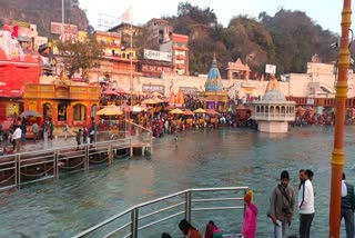 Solar Power Plant in Har Ki Pauri