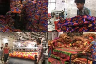 history of Panipat blanket market