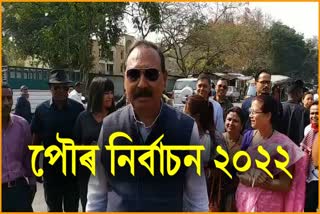 Prithviraj Rabha casts vote in Tezpur