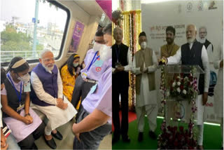 Modi Inaugurate metro of Pune