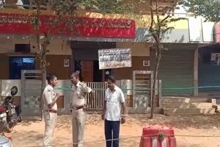 theft in Muragoda branch of belagavi dcc bank