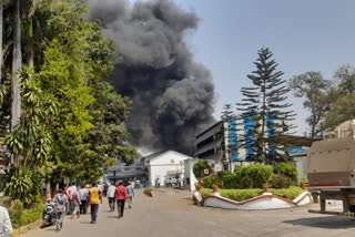 chemical company fire