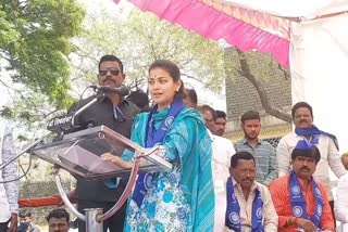 mla praniti shinde