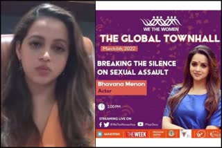 Actress Bhavana abaout sexual harassment  Kerala Actress Bhavana about sexual assault  ലൈംഗികാതിക്രമത്തെക്കുറിച്ച് തുറന്നുപറഞ്ഞ് നടി ഭാവന  ബര്‍ക്ക ദത്ത് - നടി ഭാവന അഭിമുഖം  ലൈംഗികാതിക്രമത്തെക്കുറിച്ച് ബര്‍ക്ക ദത്തിനോട് നടി ഭാവന