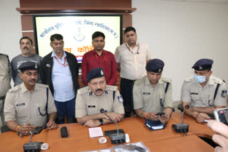 gwalior police