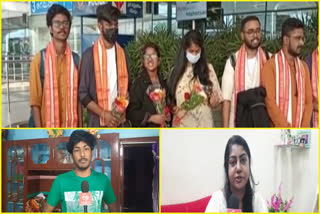 AP Students Reached from Ukraine , andhra pradesh students